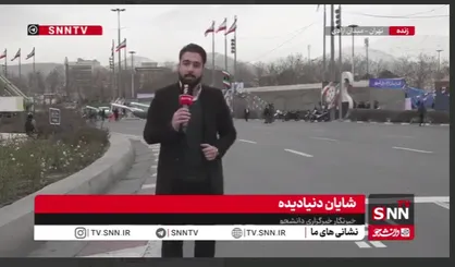 تمامی مقدمات برای حضور حماسی مردم در راهپیمایی ۲۲ بهمن فراهم شده است+فیلم