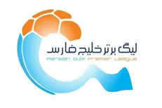 درخشش ستاره‌های استقلال و پرسپولیس در تیم منتخب هفته نهم لیگ برتر