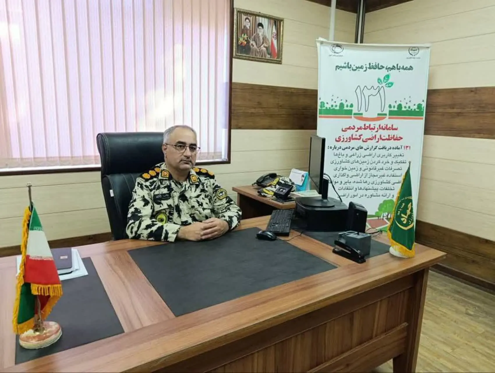 آزادسازی ۱.۵ هکتار از اراضی زراعی چهارمحال و بختیاری در طرح حکاک