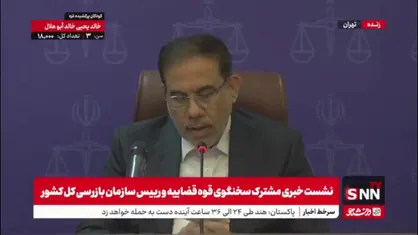 جهانگیر: مرخصی بابک زنجانی تحت نظارت ضابطین قرار دارد/ مجازات او از اعدام به ۲۰ سال حبس تبدیل شده/ رد مال نامبرده انجام شده است