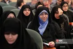 ششمین کنگره کانون دانشگاهیان ایران اسلامی