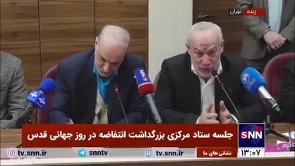 ابوشریف: خیلی از رژیم&zwnj;های عربی با پروژه ترامپ و نتانیاهو همراه شدند که خطرناک&zwnj;ترین توطئه است/ جبهه مقاومت در اکثریت قرار دارد نه اقلیت