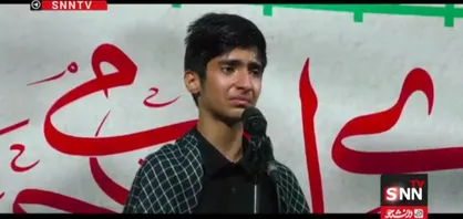 روایت جانسوز فرزند شهید وحید لطفی ندائی از شهدای مظلوم ناوشکن دنا در اجتماع مردم رشت+فیلم