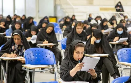 ثبت&zwnj;نام ۹۸ هزار و ۸۹۸ نفر در آزمون وکالت سال ۱۴۰۴