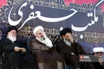 جعفری