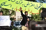 تجمع اعتراضی دانشجویان شیراز