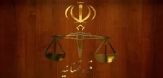 برخورد دستگاه قضا با یک تخلف درون قوه‌ای با دستور رئیس قوه قضائیه/ قرار منع تعقیب حراست دانشگاه علوم پزشکی که خبرنگار صبح نو را مورد ضرب و شتم قرار داده بود نقض شد