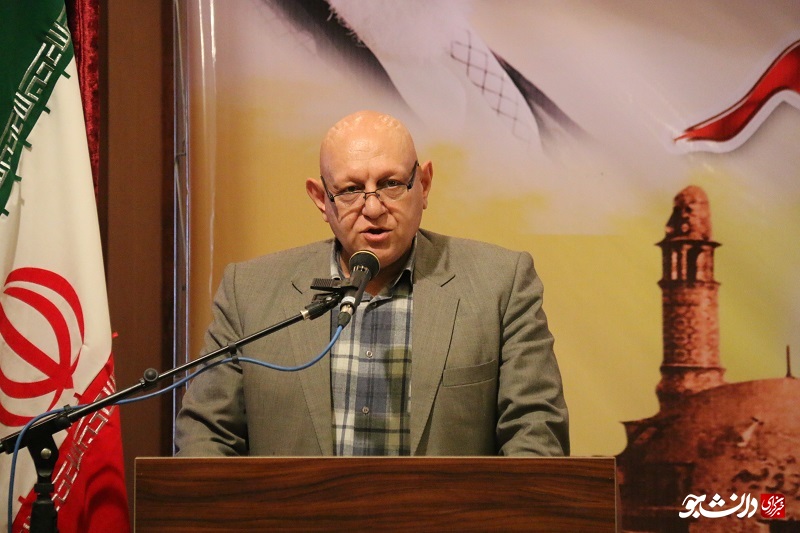 ارومیه