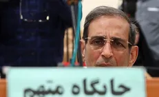 اعدام سلطان سکه کمتر از یک ماه دیگر/ ارجاع پرونده به اجرای احکام