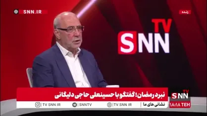 حاجی دلیگانی: کمیسیون اصل نود مجلس پیگیر مسائل اقتصادی مردم از مسکن تا خودرو است / کمیسیون&zwnj;ها تلاش دارند جای خالی صحن علنی مجلس را پر کنند