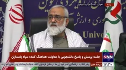 پاسخ سردار نقدی به شبهات تند یکی از بازداشتی&zwnj;های اغتشاشات اخیر