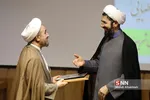 مراسم تکریم و معارفه ریاست نمایندگی رهبری در دانشگاه شریف 
