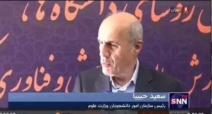 حبیبا: تعداد پرونده&zwnj;های انضباطی و یا اخراجی دانشجویان کمتر از ۵۰ مورد است/ پرونده&zwnj;ها باید به سرعت بررسی شود + فیلم