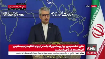بقایی: اگر خواسته آمریکا این است که ایران بمب اتم نداشته باشد و در این زمینه صداقت وجود داشته باشد خیلی از مسائل قابل حل هست