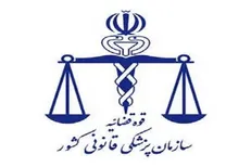 هویت جسد مجهول‌الهویه زلزله کرمانشاه مشخص شد