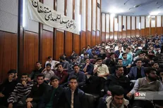 آرمانی از جنس جنبش دانشجویی