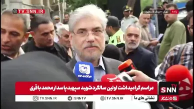 سیمایی صراف: رسیدگی به پرونده آشوب و اهانت به پرچم کشور توسط برخی از دانشجویان، هم در حوزه قضایی و هم در کمیته‌های انضباطی دنبال شده است