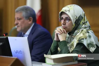 جلسه شورای اسلامی شهر تهران