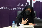 علاج