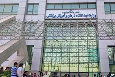 وزارت بهداشت بودجه دارد اما نه برای ارتقا و توسعه نظام سلامت