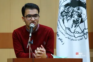 مرد میدان