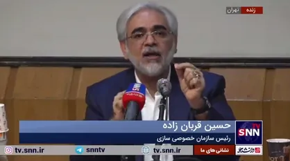 رئیس سازمان خصوصی سازی: به حضرت عباس مصوبه مولدسازی اشتباه منتقل شده / هیچ مصوبه&zwnj;ای مانند مولدسازی زیر ذره&zwnj;بین نهادهای نظارتی نرفته