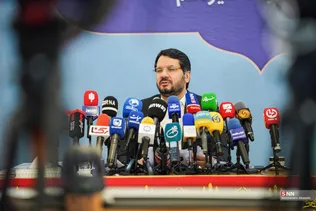 بذرپاش