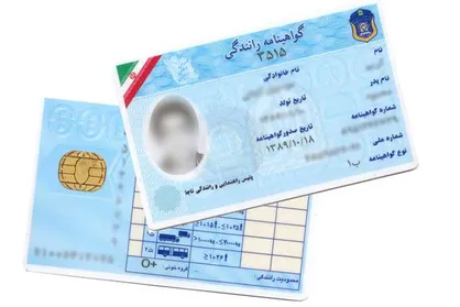 صدور گواهینامه بدون کارت پایان خدمت آغاز شد