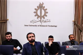 گوم