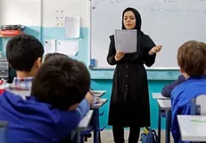 مجلس پیگیر تبدیل وضعیت 