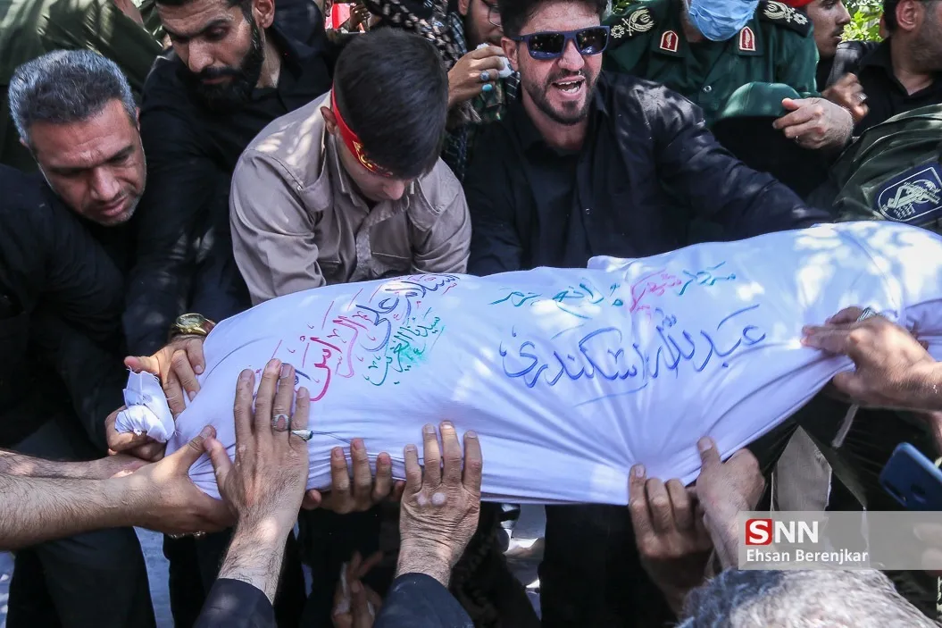 تشییع و خاکسپاری «شهید عبدالله اسکندری» در شیراز