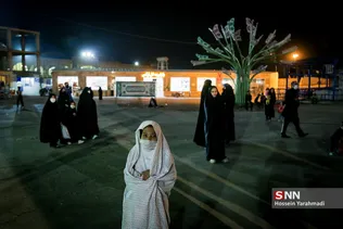 بقب