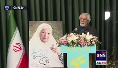 اسامی فیلم‌های مسابقه سینمای ایران فیلم فجر ۴۳ اعلام شد