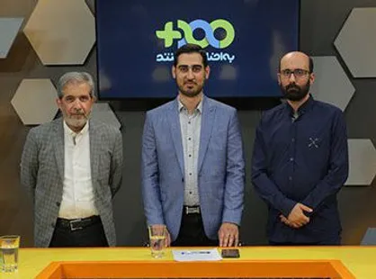 مستندی از مدیریت جنگ&zwnj;های منطقه توسط ایران در تلویزیون