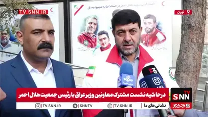 کولیوند: همکاری و سامان دهی خدمات سلامت بین کشور ایران و عراق از بهبود بیماران تا پیشرفت صنعت و دانش درمانی است