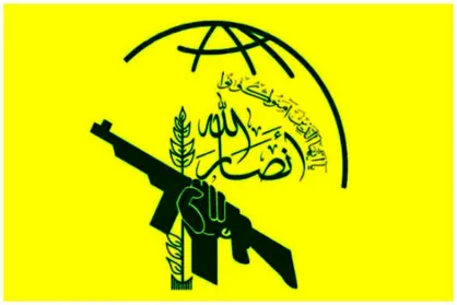 انصارالله هشدار داد: در صورت ازسرگیری تجاوز به ایران، عملیات&zwnj; نظامی را تشدید می&zwnj;کنیم