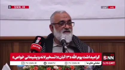 سردار نقدی: به هیچ عنوان آسمان ایران در جنگ ۱۲ روزه به دست دشمن نیفتاد/ این عبارتی بود که صهیونیست&zwnj;ها به کار بردند