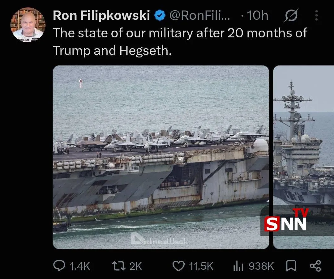 بل