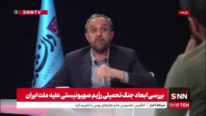 احدیان:حتما رژیم صهیونیستی به فکر تجاوز مجدد است