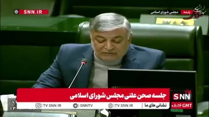 میرزایی: آقای مدنی&zwnj;زاده! تا کجا افزایش&zwnj; قیمت&zwnj;ها ادامه خواهد داشت؟ نقش شما به عنوان وزیر چیست؟