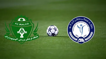 تعویق بازی آلومینیوم و گل&zwnj;گهر به دلیل بارش برف