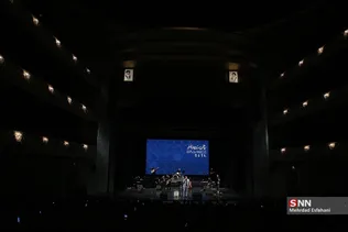 New