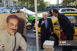 شهید باهنر