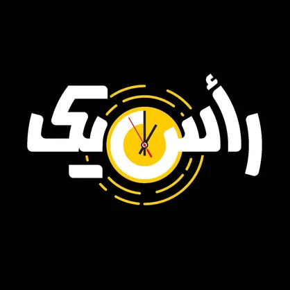 از تخم مرغ زدن به رئیس سابق فدراسیون فوتبال اسپانیا تا گزیده&zwnj;های جالب از کتاب جدید اسحاق جهانگیری! + فیلم