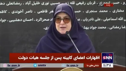 مهاجرانی: آقای حسین زاده از الان عضو دولت هستند