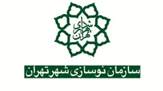 حمایت سازمان نوسازی و وزارت کار از تأمین مسکن با کیفیت