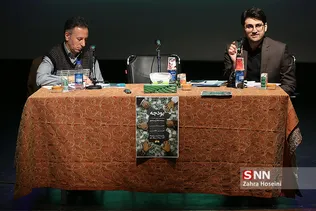 نشست بودجه در دانشگاه شریف