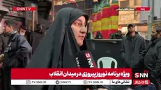 زینب سلیمانی: به عنوان دختر حاج قاسم، افتخار می‌کنم که ایرانی‌ام و با این مردمِ همیشه در صحنه؛ هم‌وطن هستم