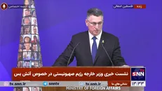 وزیر خارجه رژیم صهیونیستی: باید اعتراف کنیم نتوانستیم حماس را نابود کنیم + فیلم