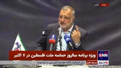 خاطره زاکانی از دیدار سه ساعته سال ۱۳۹۴ با سید حسن نصر الله